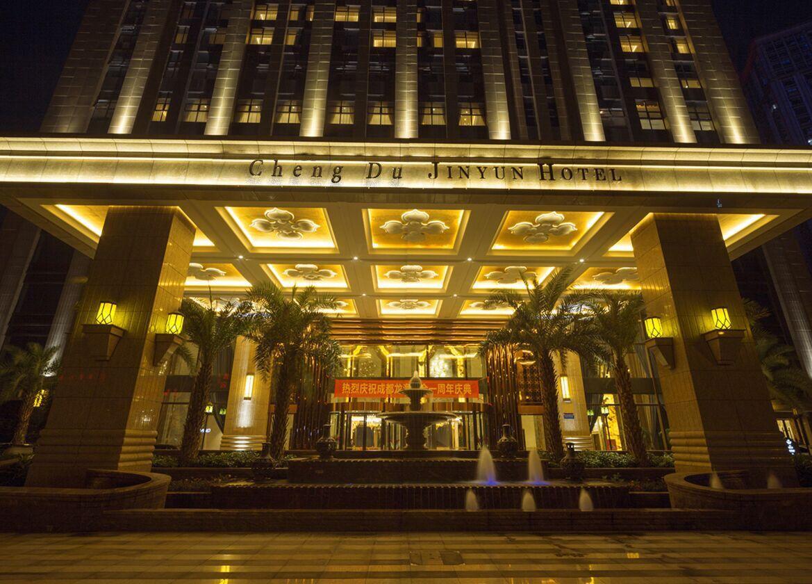 Chengdu Jin Yun Hotel Екстериор снимка